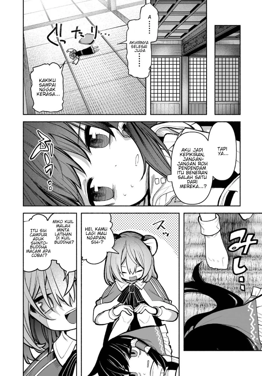 Touhou Chireikiden: Hansoku Tantei Satori Chapter 25 - halaman 5