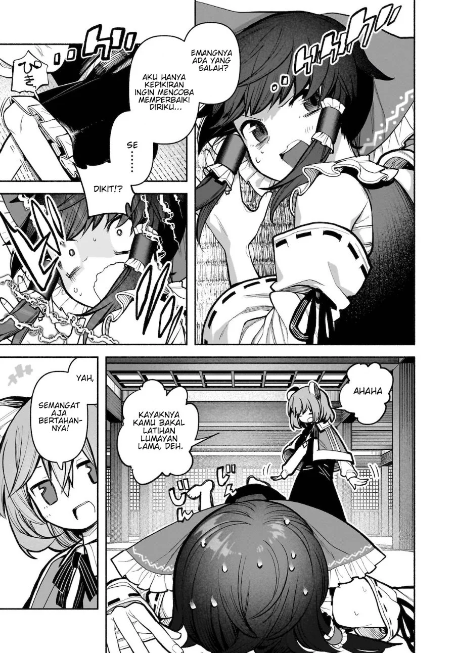 Touhou Chireikiden: Hansoku Tantei Satori Chapter 25 - halaman 6
