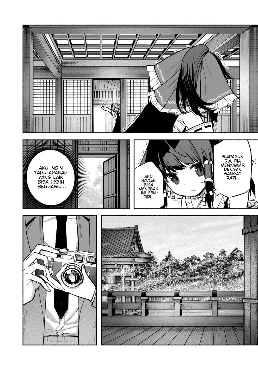 Touhou Chireikiden: Hansoku Tantei Satori Chapter 25 - halaman 7