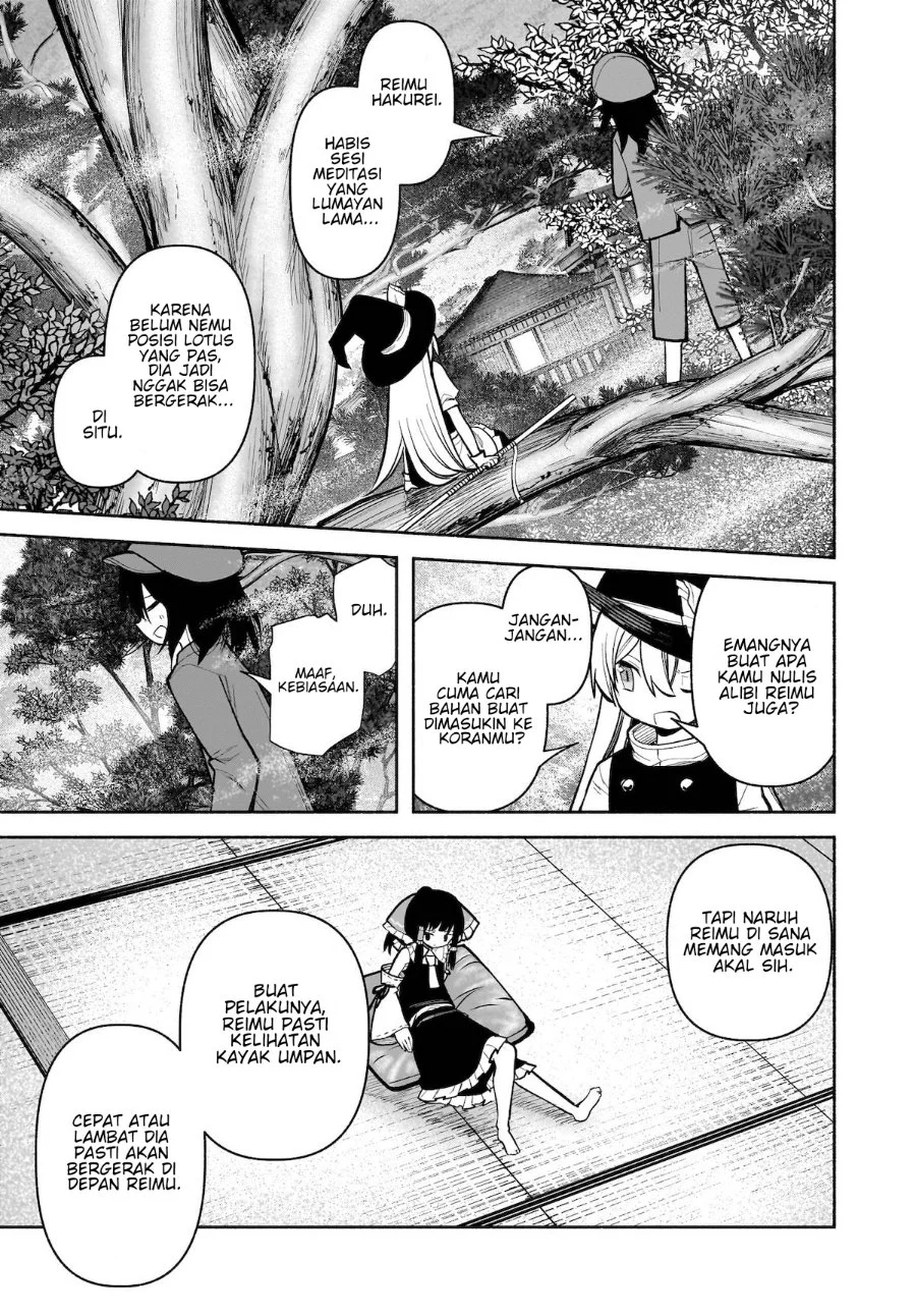 Touhou Chireikiden: Hansoku Tantei Satori Chapter 25 - halaman 8
