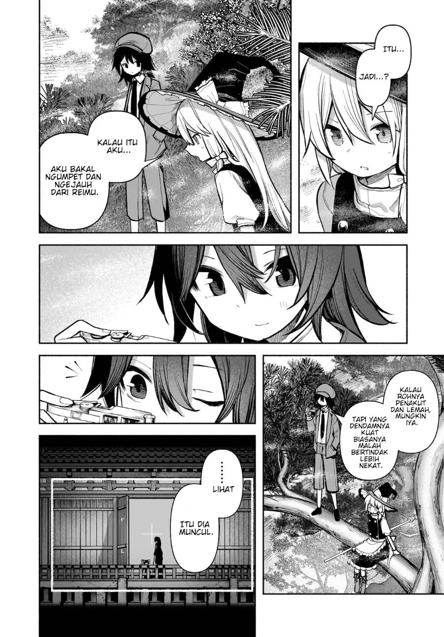 Touhou Chireikiden: Hansoku Tantei Satori Chapter 25 - halaman 9