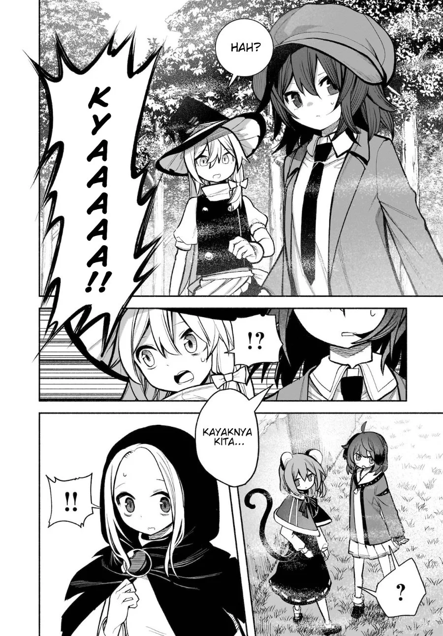 Touhou Chireikiden: Hansoku Tantei Satori Chapter 26 - halaman 13