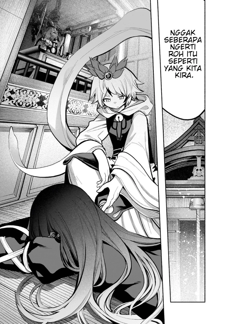 Touhou Chireikiden: Hansoku Tantei Satori Chapter 26 - halaman 14
