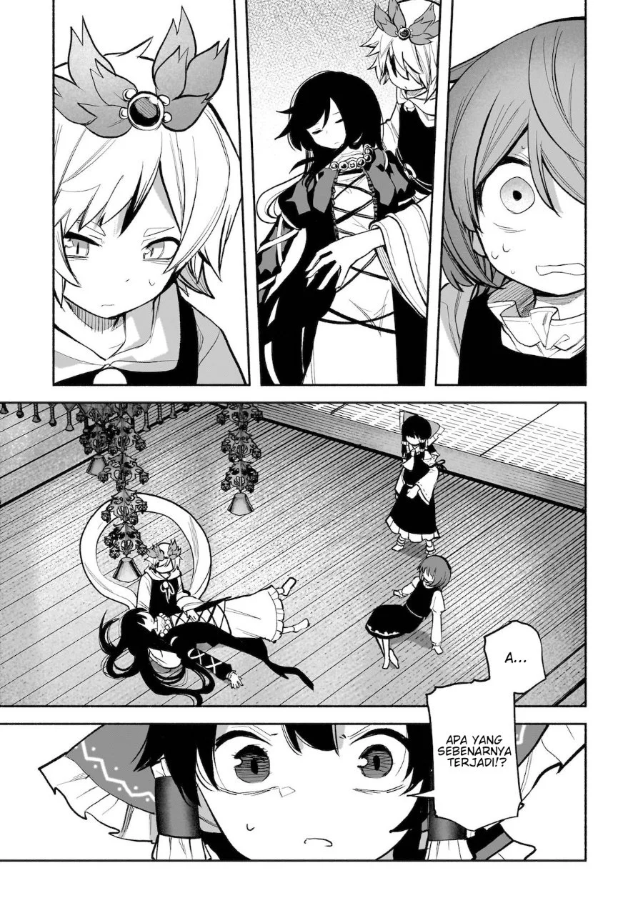 Touhou Chireikiden: Hansoku Tantei Satori Chapter 26 - halaman 16