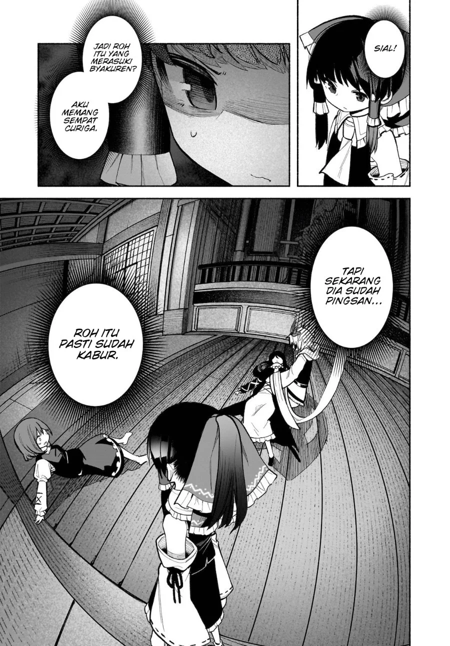 Touhou Chireikiden: Hansoku Tantei Satori Chapter 26 - halaman 18