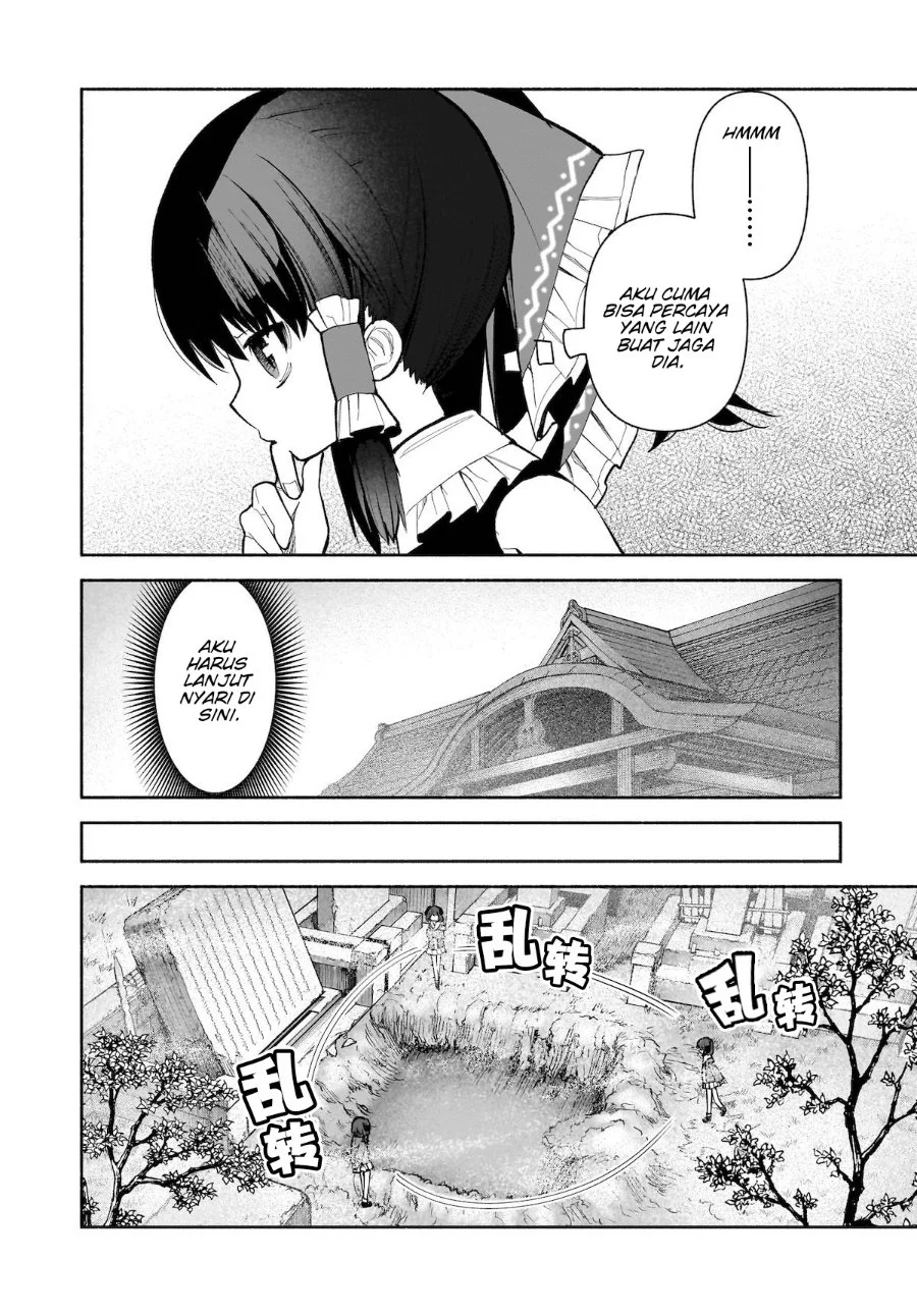 Touhou Chireikiden: Hansoku Tantei Satori Chapter 26 - halaman 21
