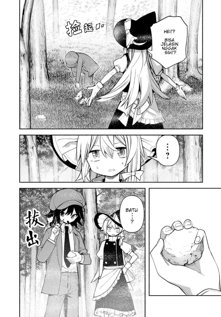 Touhou Chireikiden: Hansoku Tantei Satori Chapter 26 - halaman 23
