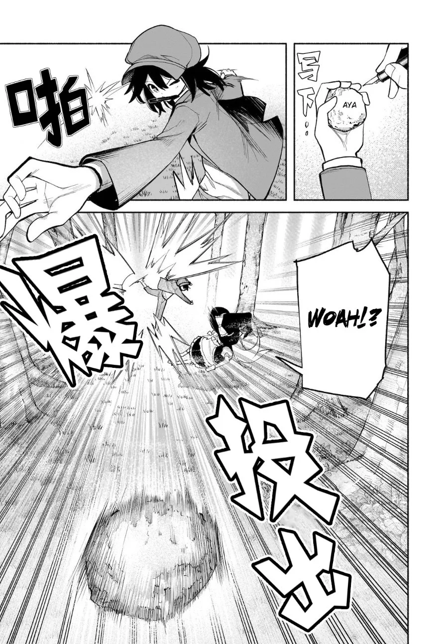 Touhou Chireikiden: Hansoku Tantei Satori Chapter 26 - halaman 24
