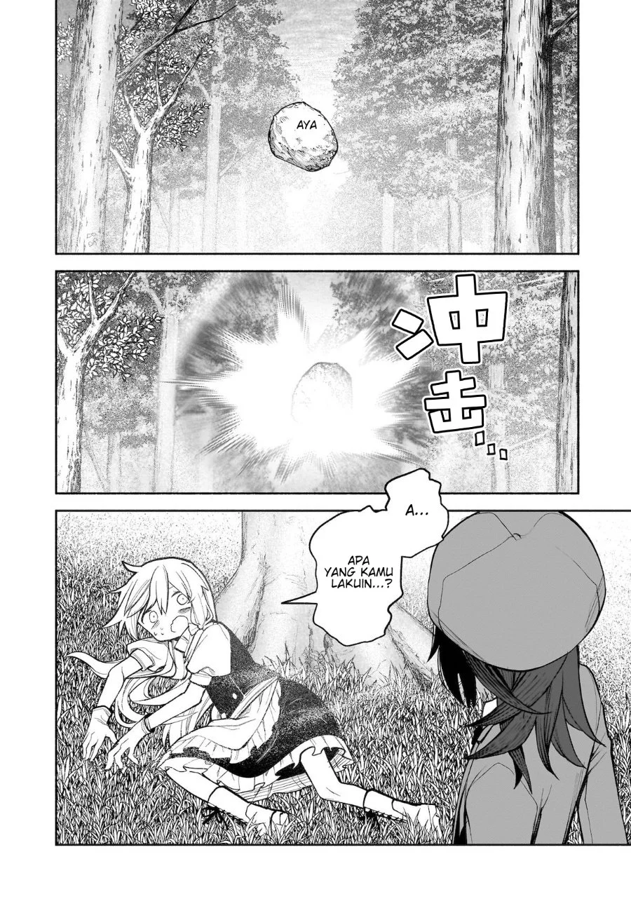 Touhou Chireikiden: Hansoku Tantei Satori Chapter 26 - halaman 25