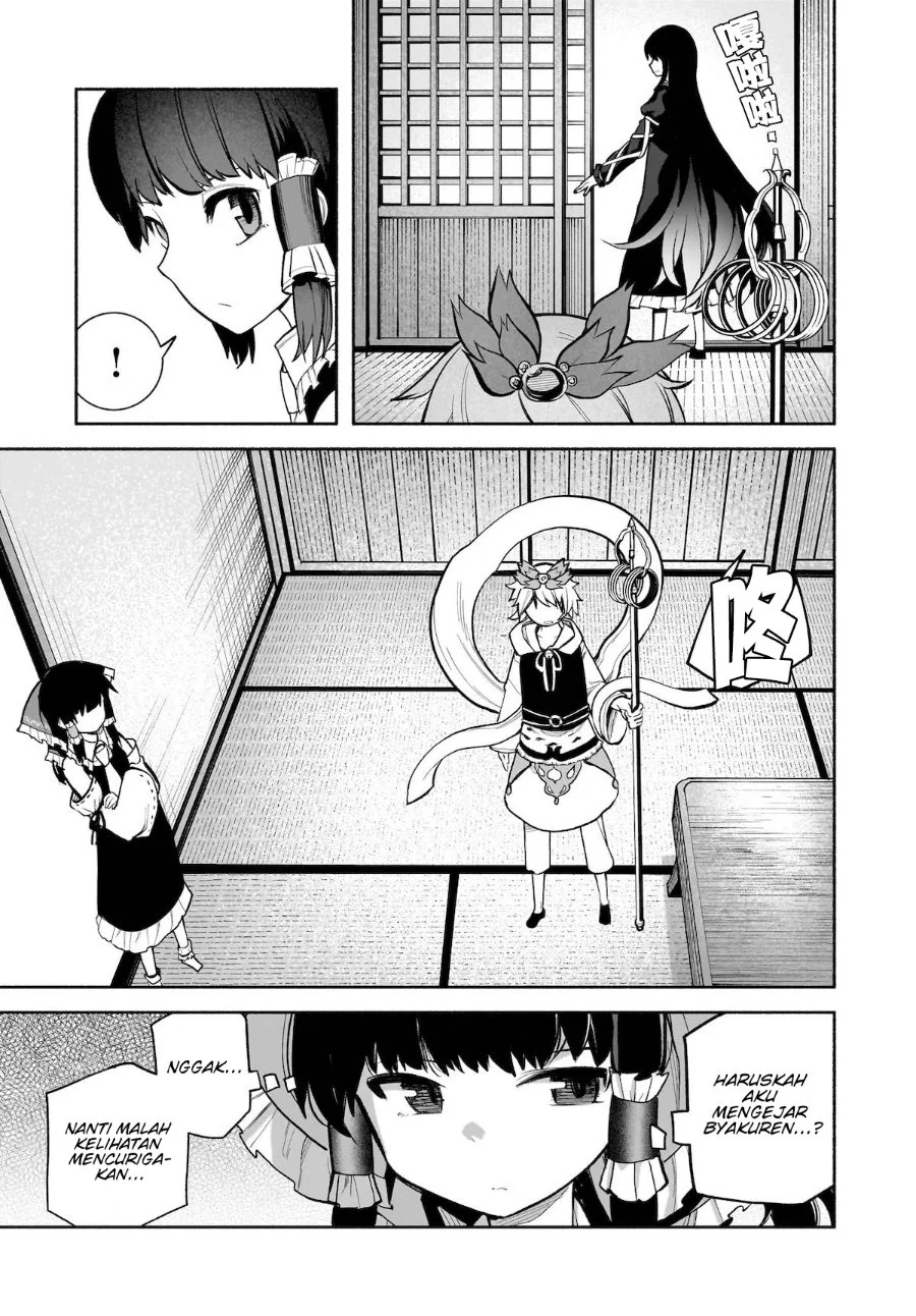 Touhou Chireikiden: Hansoku Tantei Satori Chapter 26 - halaman 6