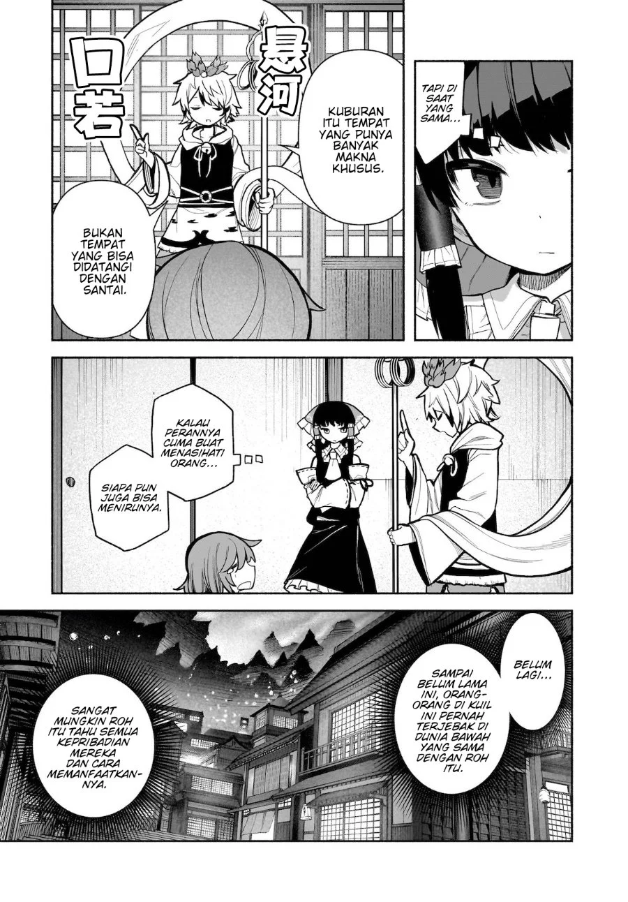 Touhou Chireikiden: Hansoku Tantei Satori Chapter 26 - halaman 8