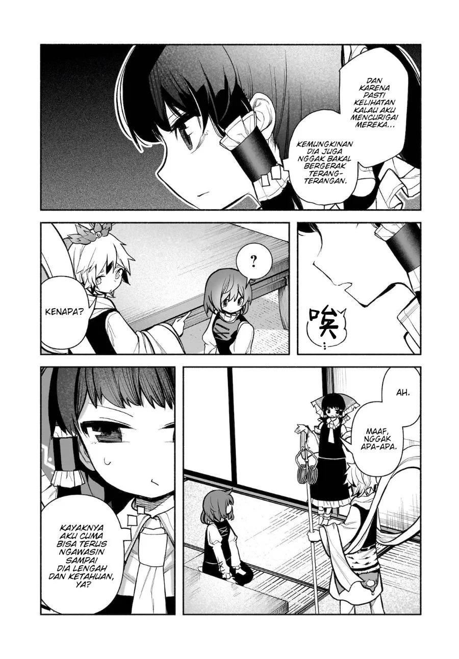 Touhou Chireikiden: Hansoku Tantei Satori Chapter 26 - halaman 9