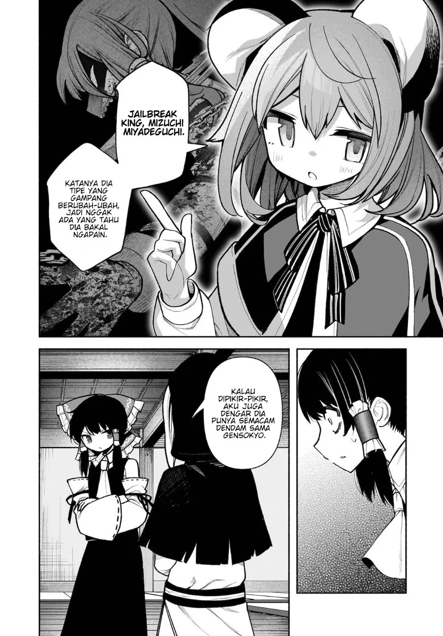 Touhou Chireikiden: Hansoku Tantei Satori Chapter 27 - halaman 11