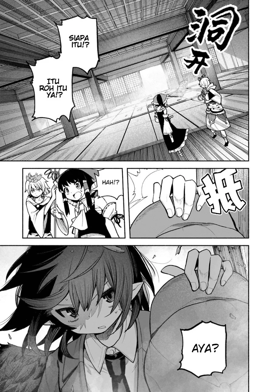 Touhou Chireikiden: Hansoku Tantei Satori Chapter 27 - halaman 14