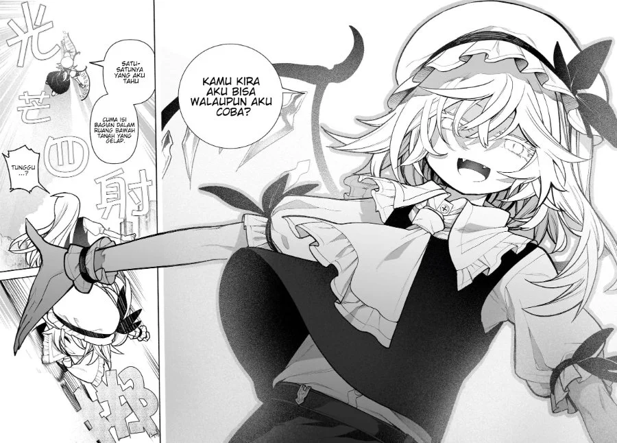 Touhou Chireikiden: Hansoku Tantei Satori Chapter 27 - halaman 19
