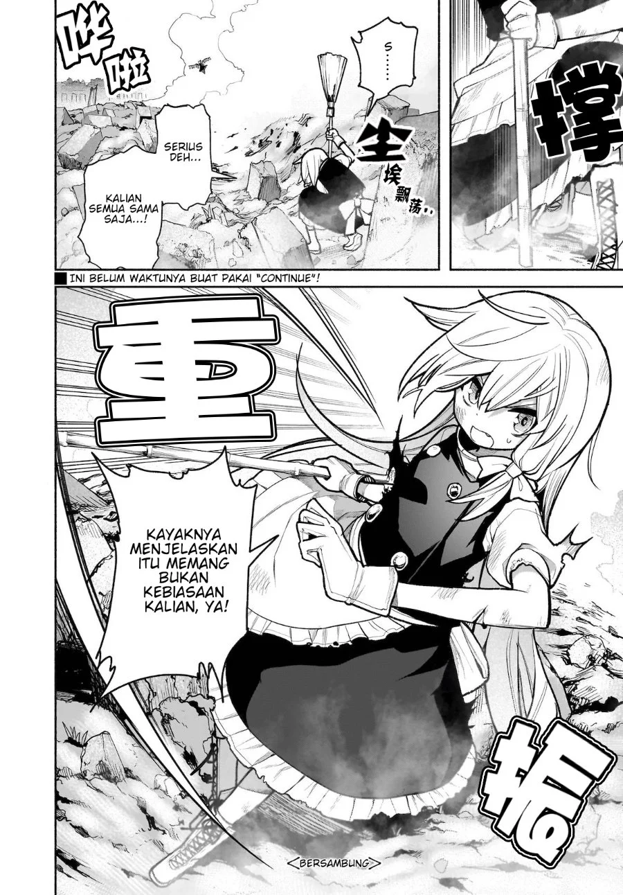 Touhou Chireikiden: Hansoku Tantei Satori Chapter 27 - halaman 21
