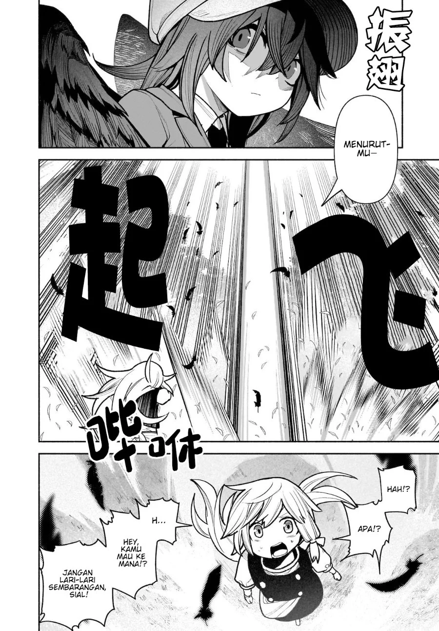 Touhou Chireikiden: Hansoku Tantei Satori Chapter 27 - halaman 3