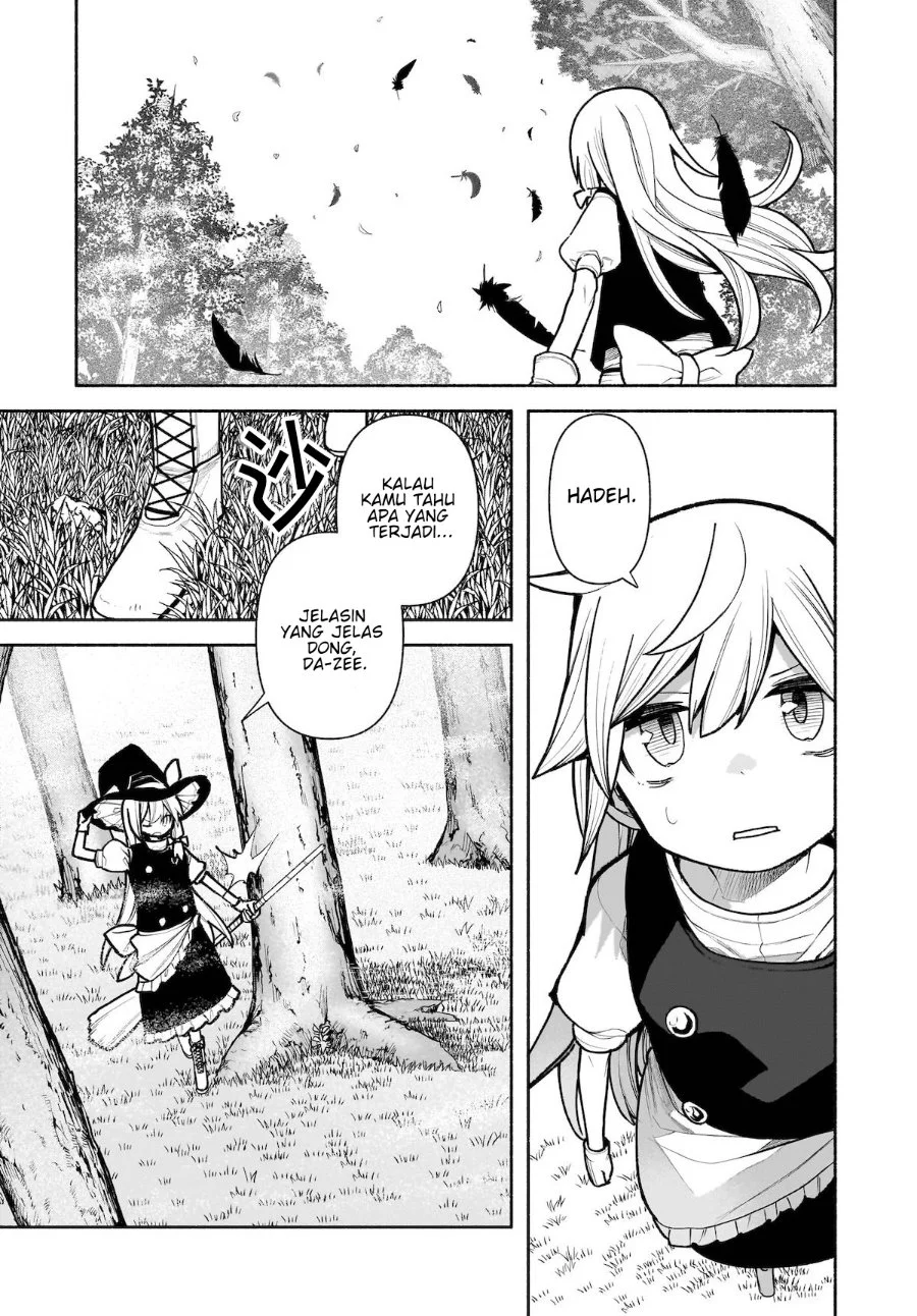 Touhou Chireikiden: Hansoku Tantei Satori Chapter 27 - halaman 4