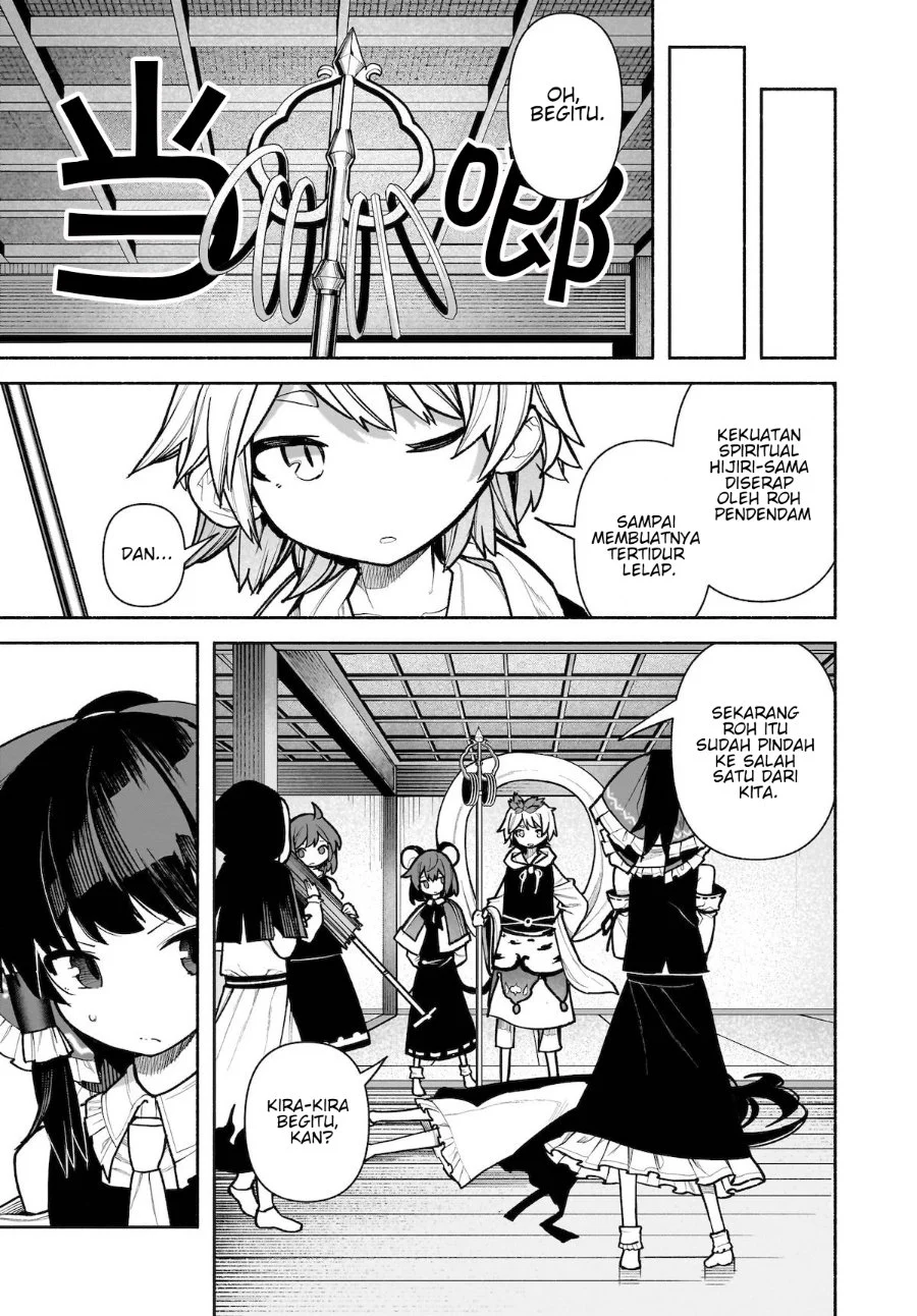 Touhou Chireikiden: Hansoku Tantei Satori Chapter 27 - halaman 8