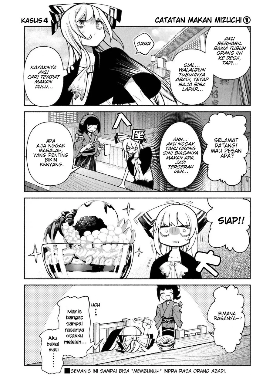 Touhou Chireikiden: Hansoku Tantei Satori Chapter 28.5 - halaman 2