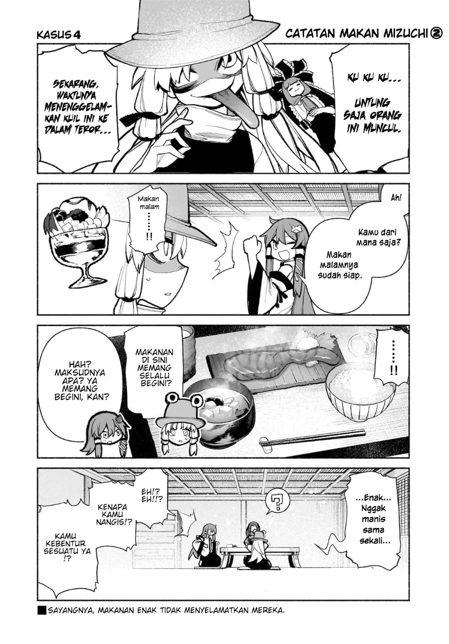 Touhou Chireikiden: Hansoku Tantei Satori Chapter 28.5 - halaman 3