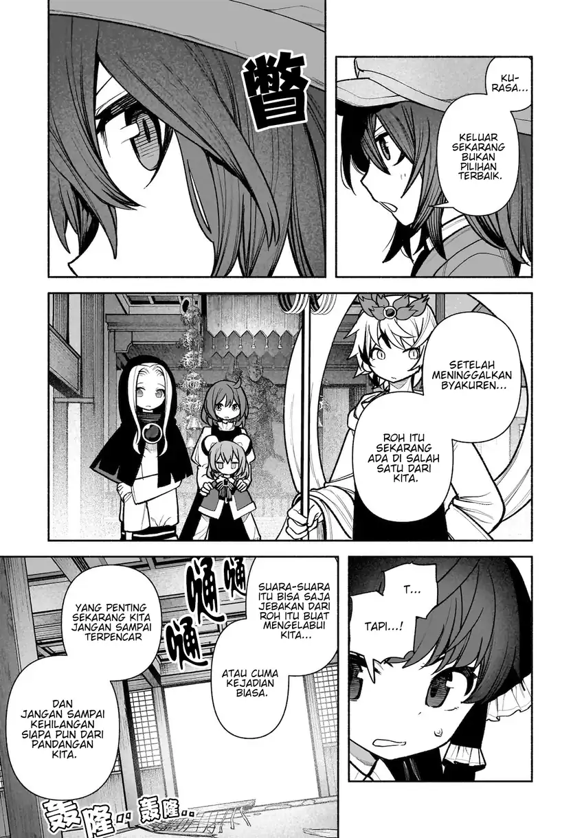 Touhou Chireikiden: Hansoku Tantei Satori Chapter 28 - halaman 10
