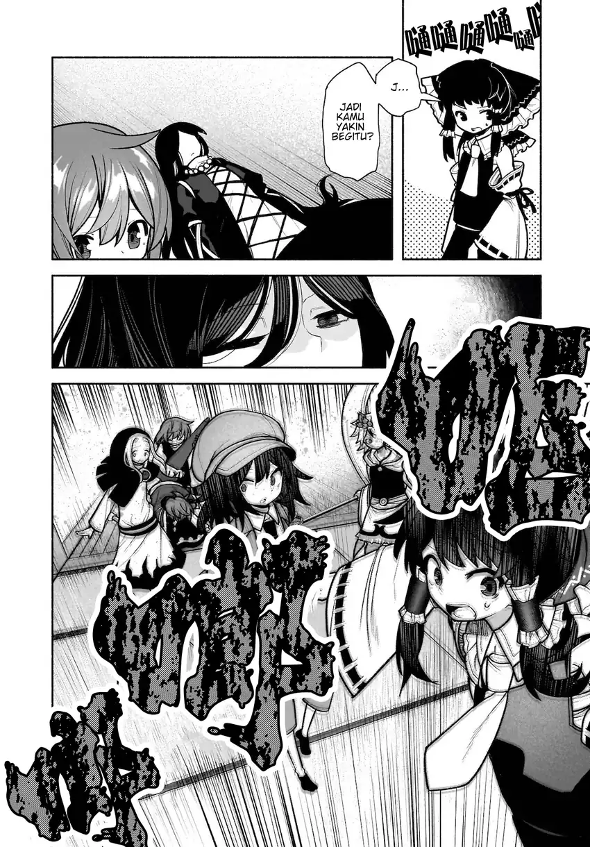 Touhou Chireikiden: Hansoku Tantei Satori Chapter 28 - halaman 11
