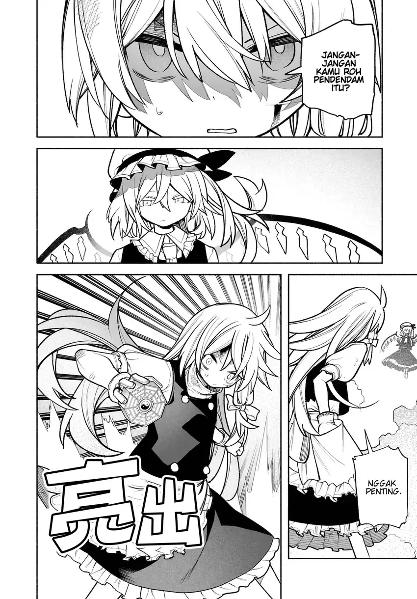 Touhou Chireikiden: Hansoku Tantei Satori Chapter 28 - halaman 15