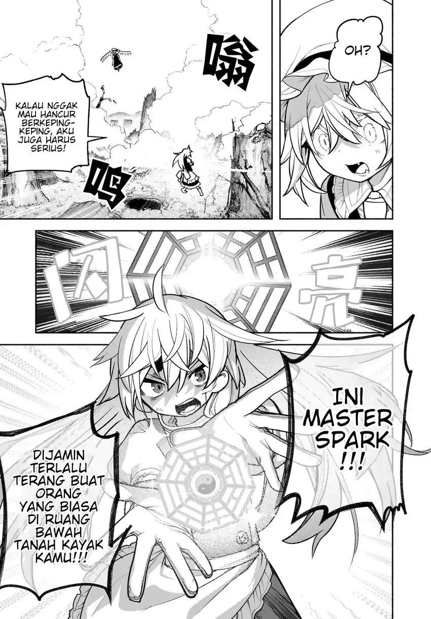 Touhou Chireikiden: Hansoku Tantei Satori Chapter 28 - halaman 16