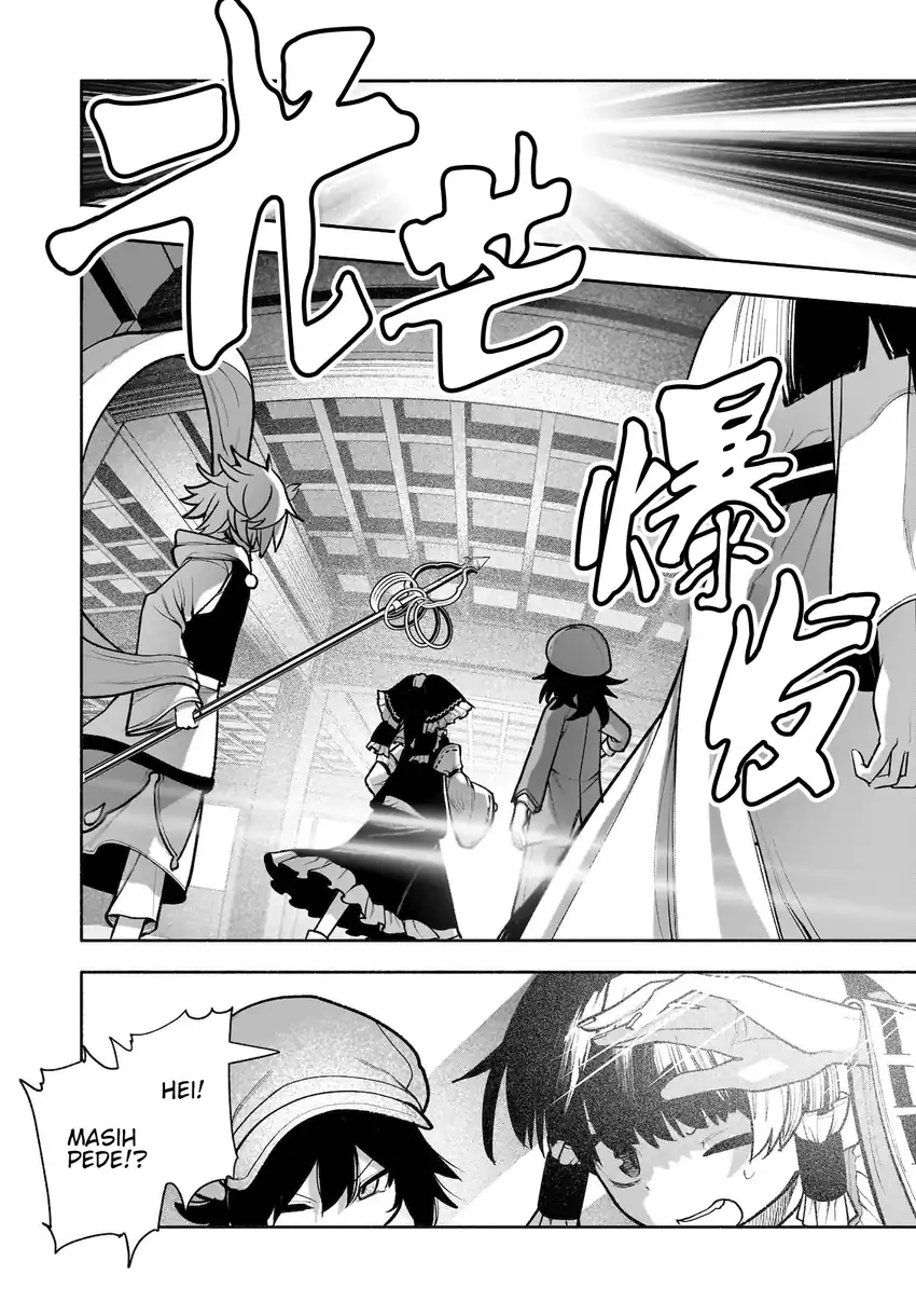 Touhou Chireikiden: Hansoku Tantei Satori Chapter 28 - halaman 18