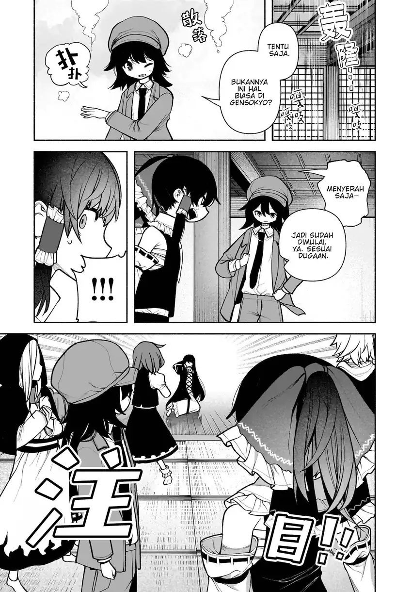 Touhou Chireikiden: Hansoku Tantei Satori Chapter 28 - halaman 19