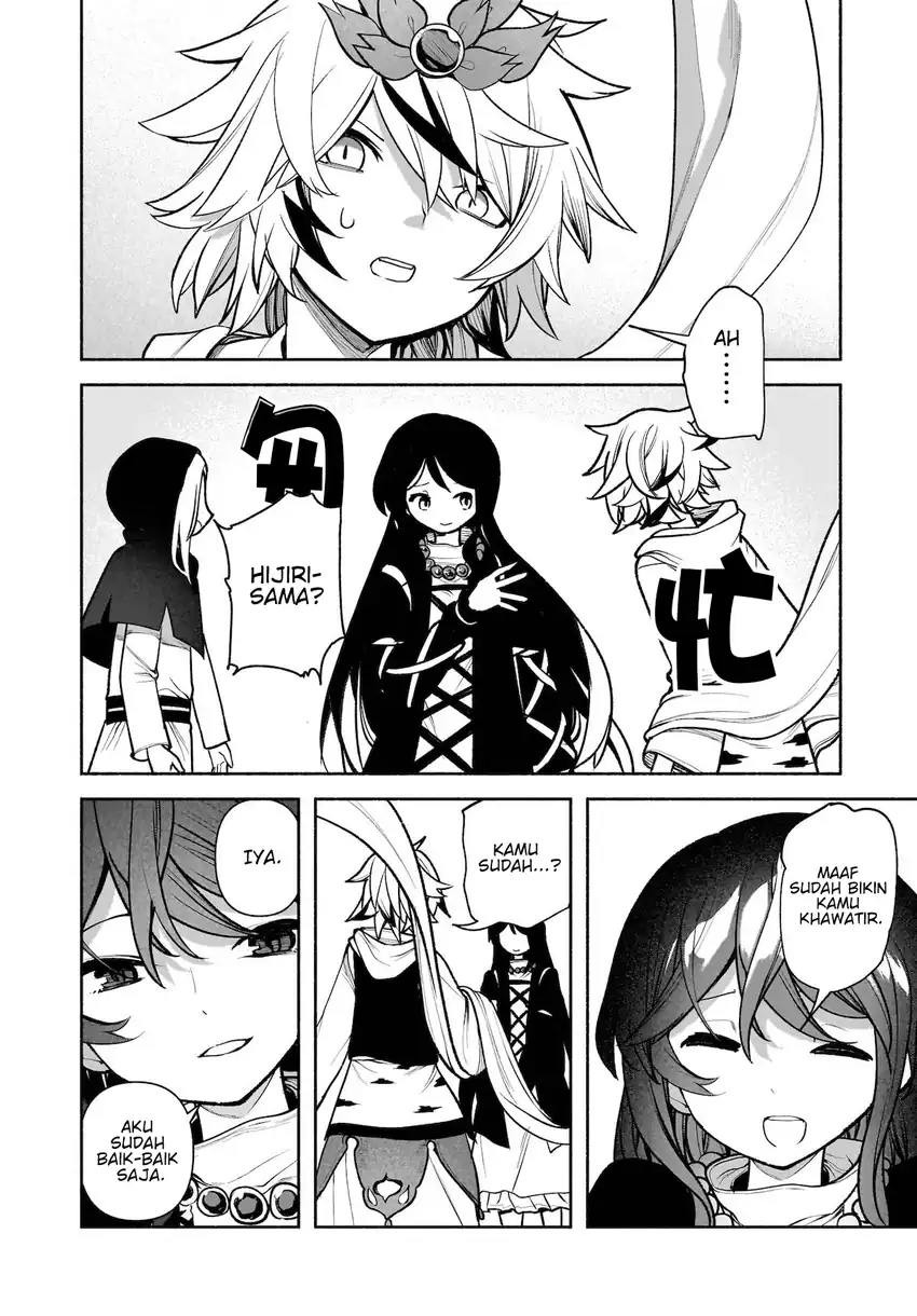 Touhou Chireikiden: Hansoku Tantei Satori Chapter 28 - halaman 20