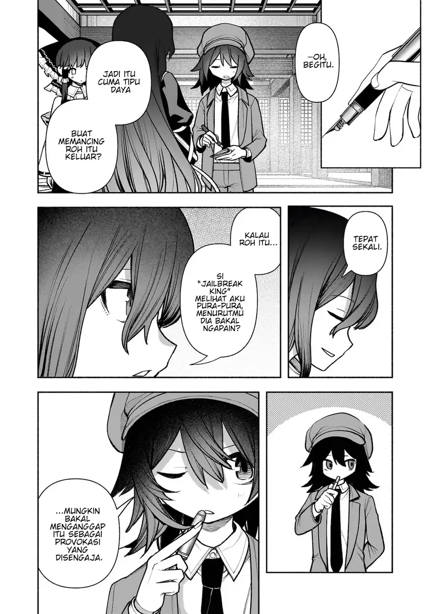 Touhou Chireikiden: Hansoku Tantei Satori Chapter 28 - halaman 22