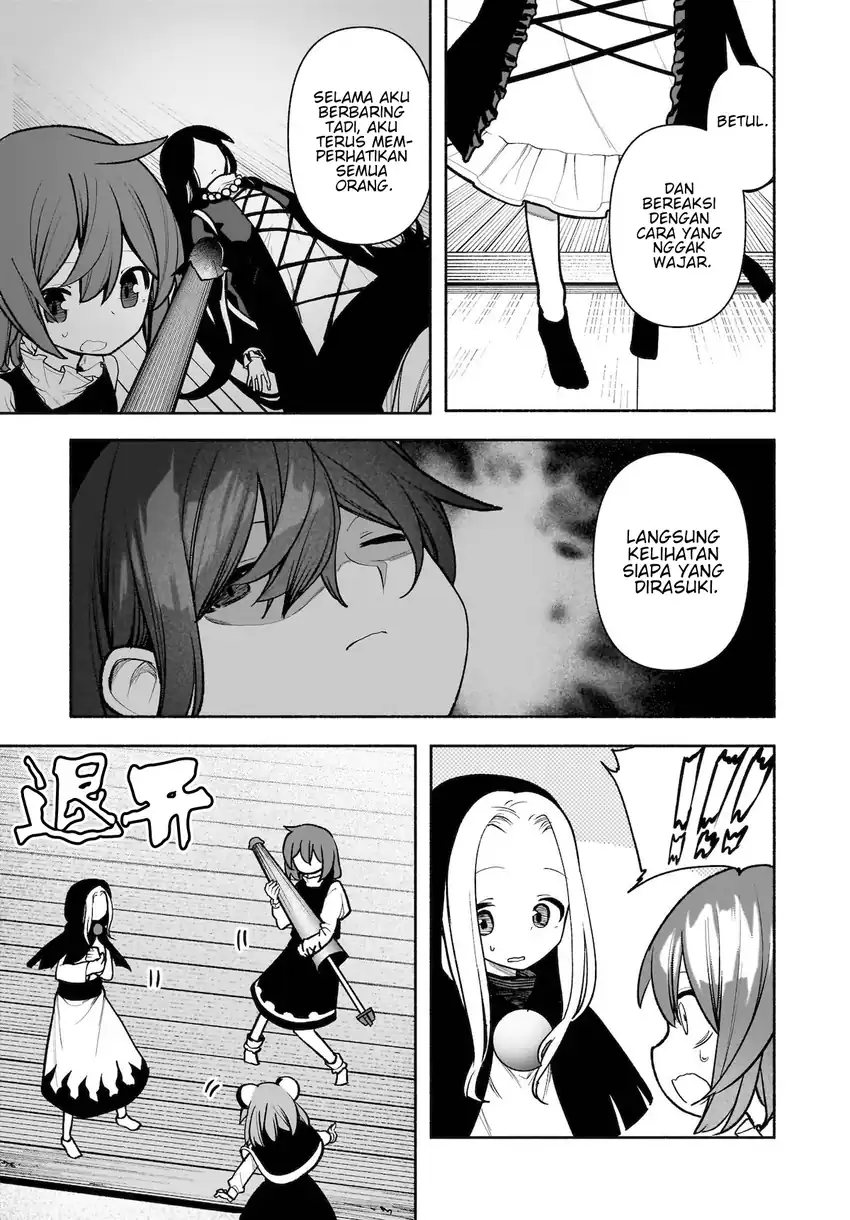 Touhou Chireikiden: Hansoku Tantei Satori Chapter 28 - halaman 23