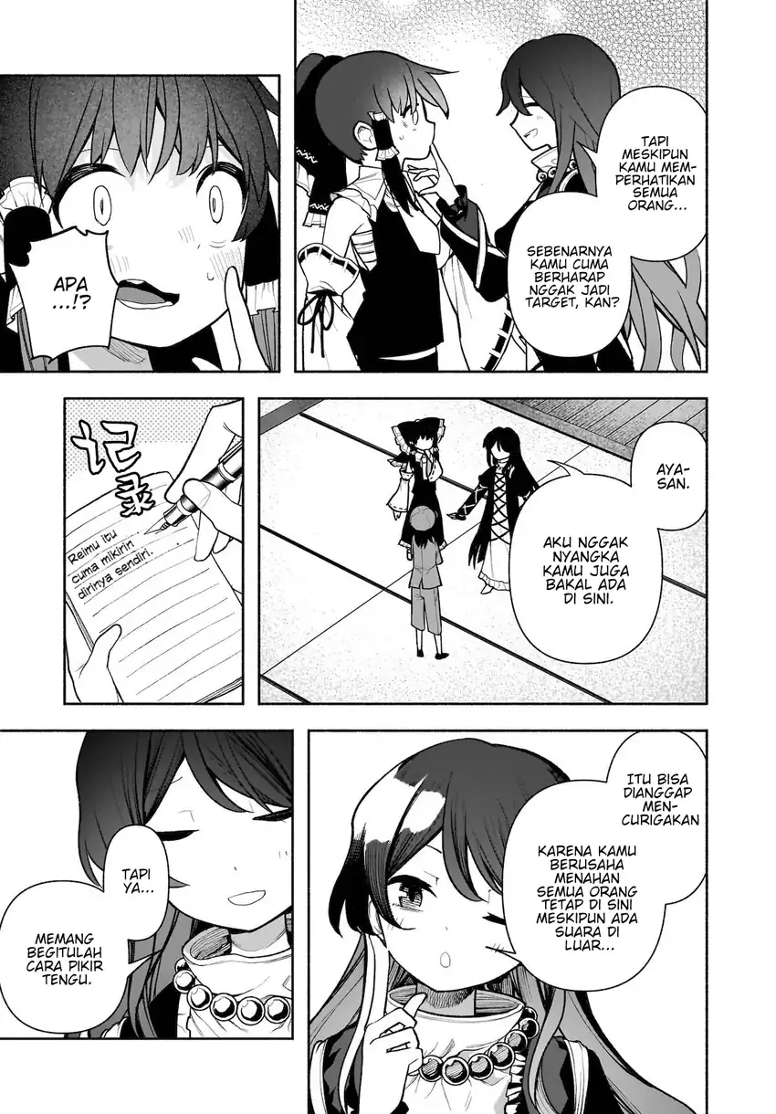 Touhou Chireikiden: Hansoku Tantei Satori Chapter 28 - halaman 25