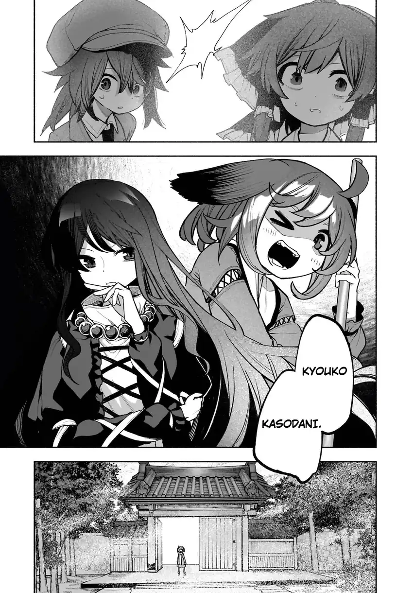 Touhou Chireikiden: Hansoku Tantei Satori Chapter 28 - halaman 27