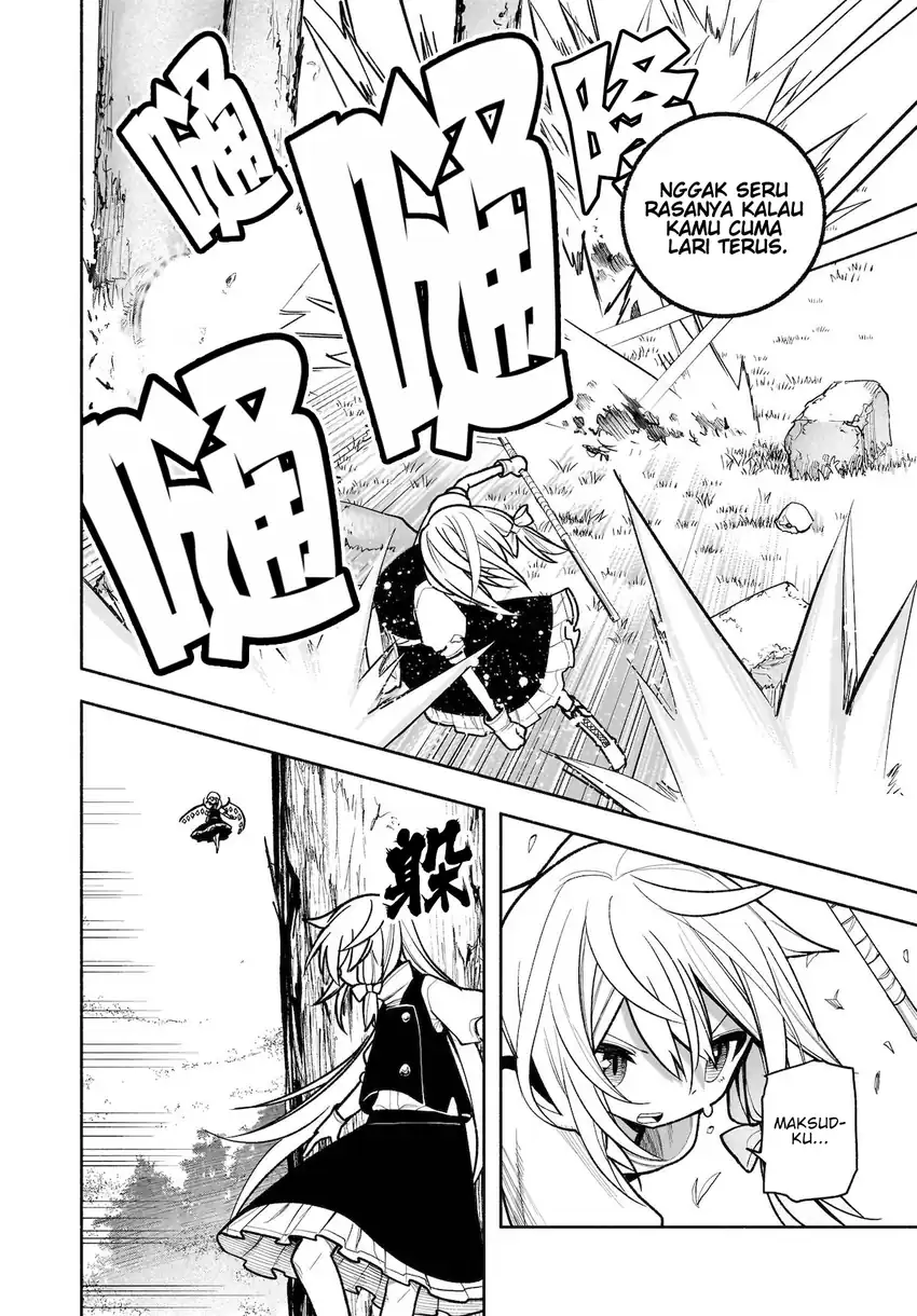 Touhou Chireikiden: Hansoku Tantei Satori Chapter 28 - halaman 3
