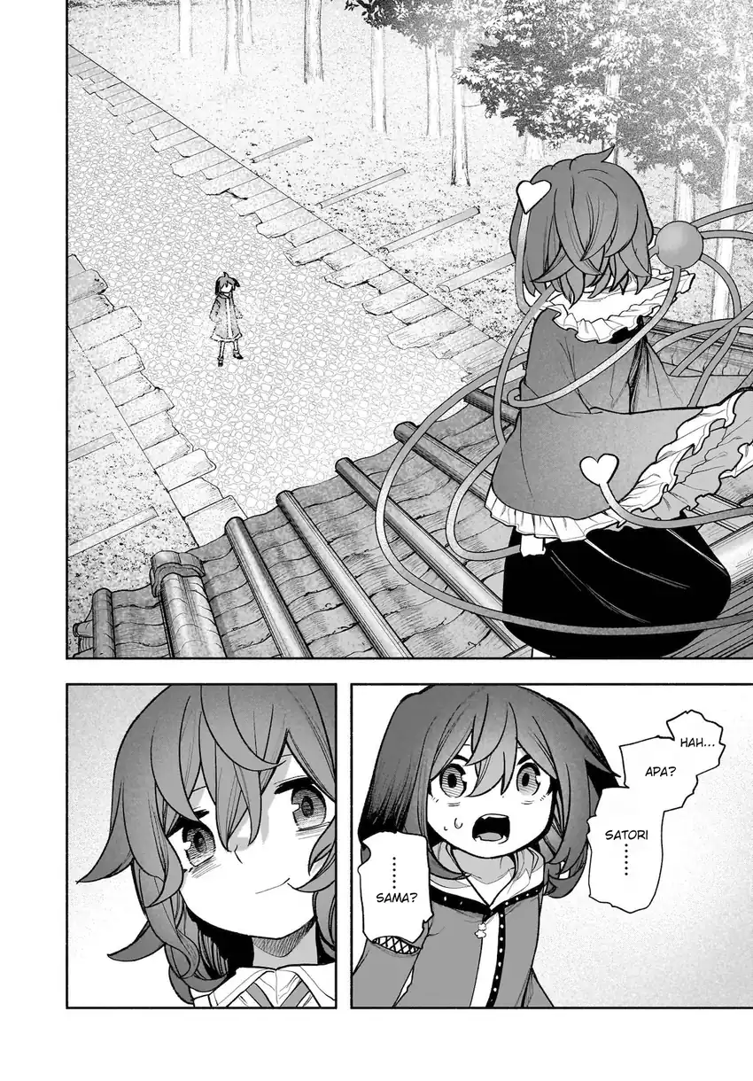Touhou Chireikiden: Hansoku Tantei Satori Chapter 28 - halaman 30