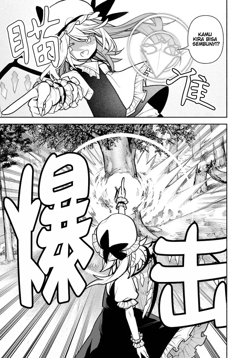 Touhou Chireikiden: Hansoku Tantei Satori Chapter 28 - halaman 4
