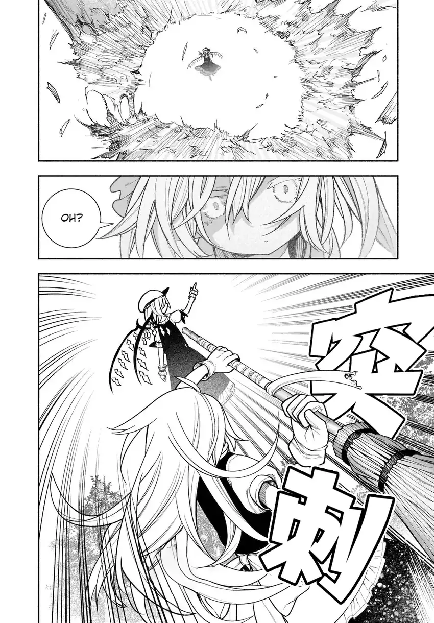 Touhou Chireikiden: Hansoku Tantei Satori Chapter 28 - halaman 5