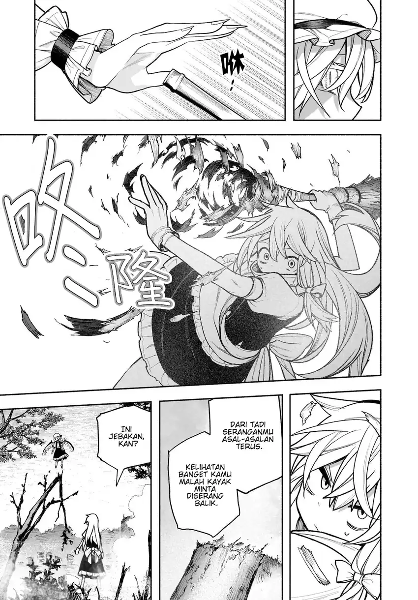 Touhou Chireikiden: Hansoku Tantei Satori Chapter 28 - halaman 6