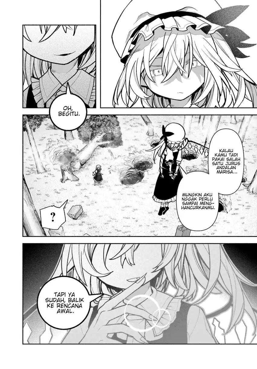 Touhou Chireikiden: Hansoku Tantei Satori Chapter 28 - halaman 7