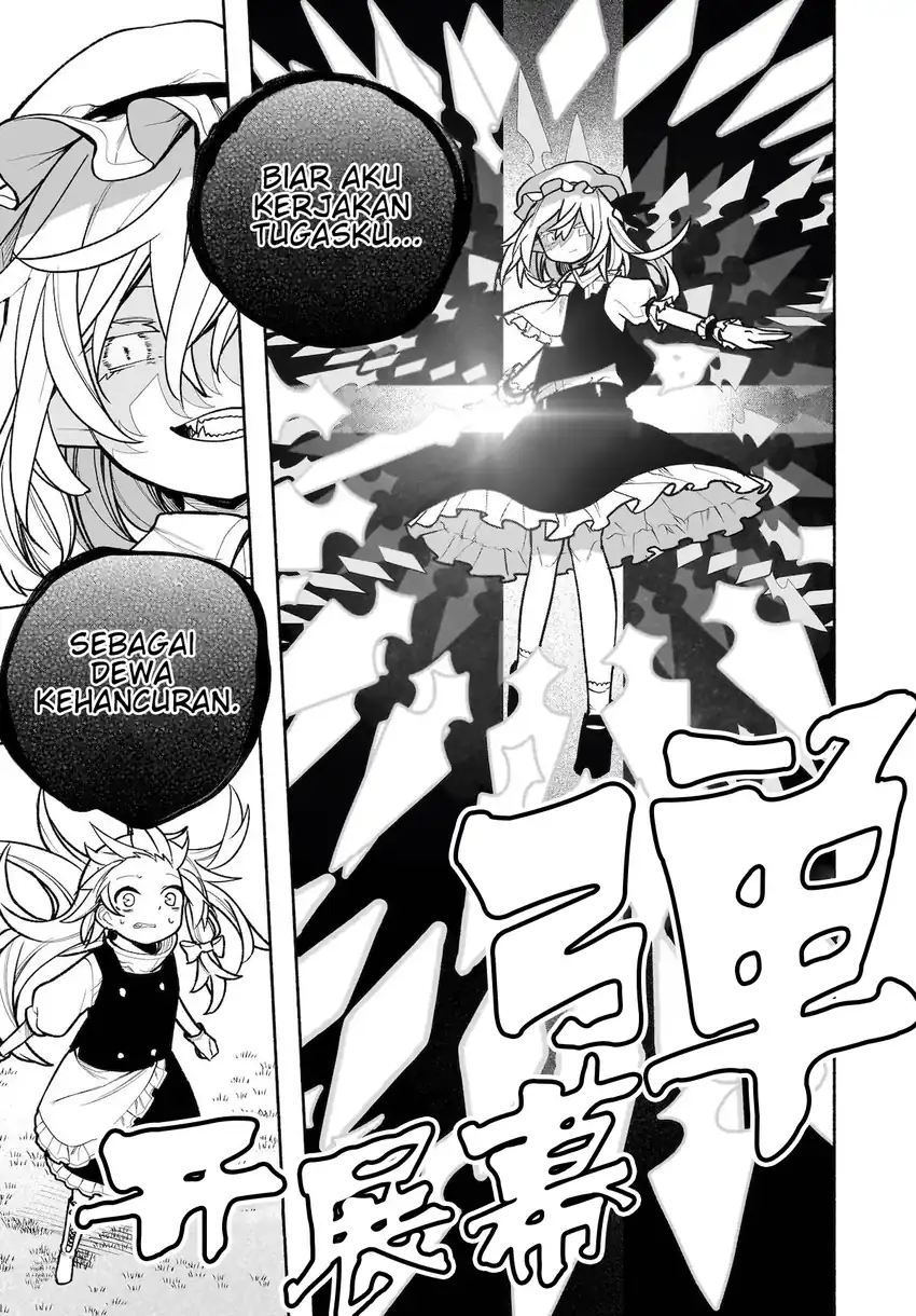 Touhou Chireikiden: Hansoku Tantei Satori Chapter 28 - halaman 8