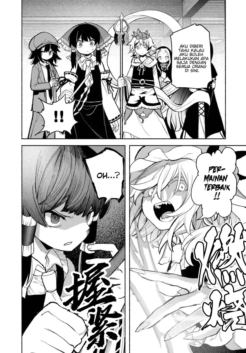 Touhou Chireikiden: Hansoku Tantei Satori Chapter 29 - halaman 11