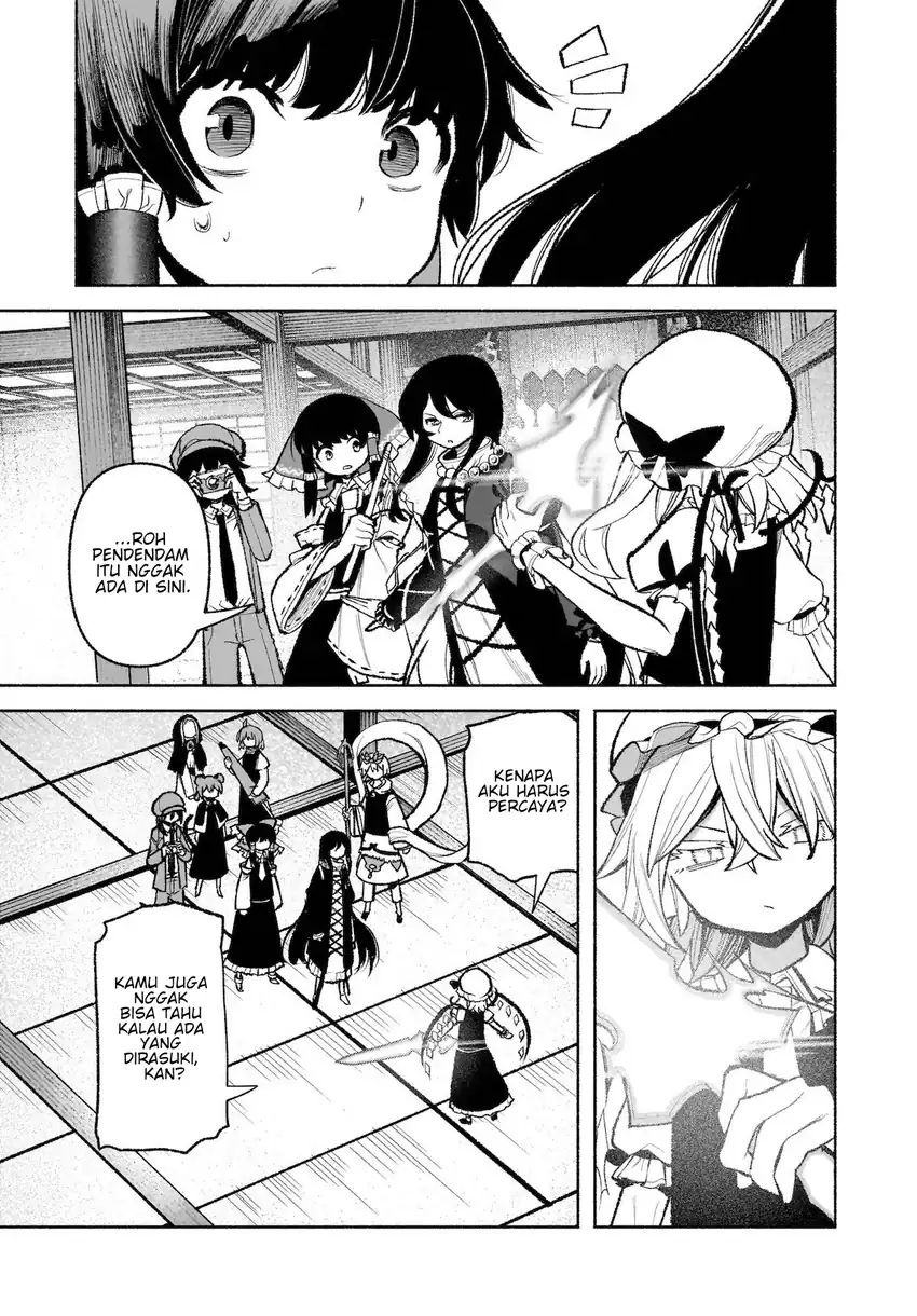 Touhou Chireikiden: Hansoku Tantei Satori Chapter 29 - halaman 12