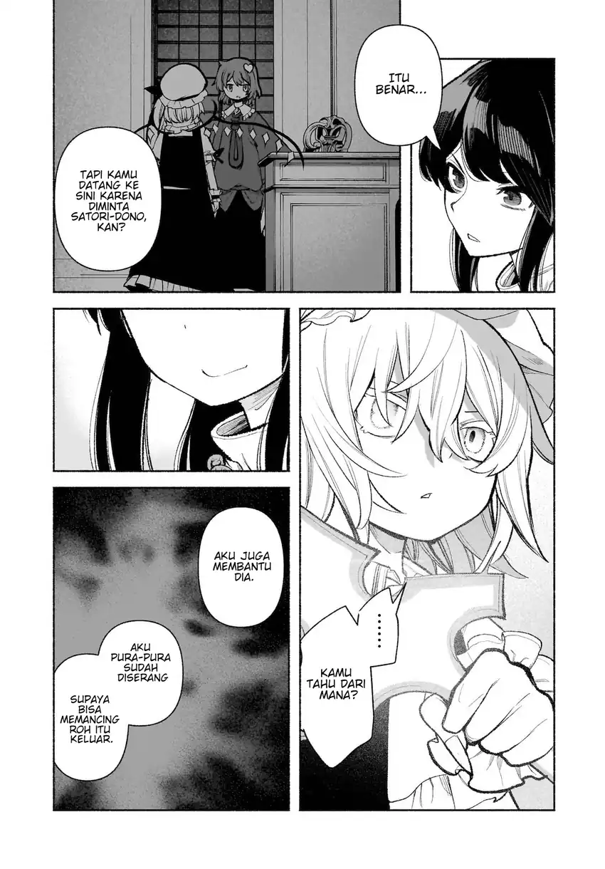 Touhou Chireikiden: Hansoku Tantei Satori Chapter 29 - halaman 13