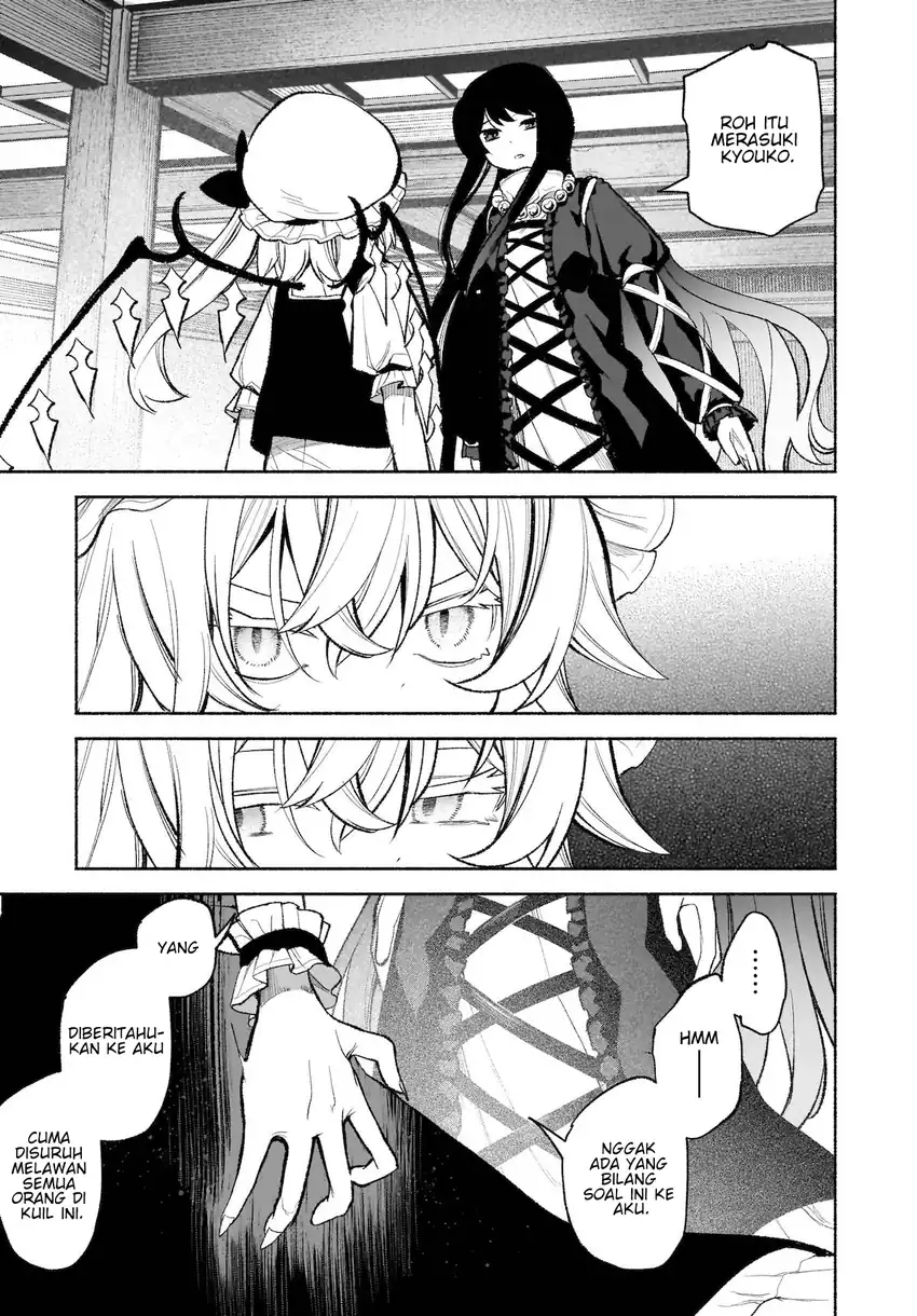 Touhou Chireikiden: Hansoku Tantei Satori Chapter 29 - halaman 14