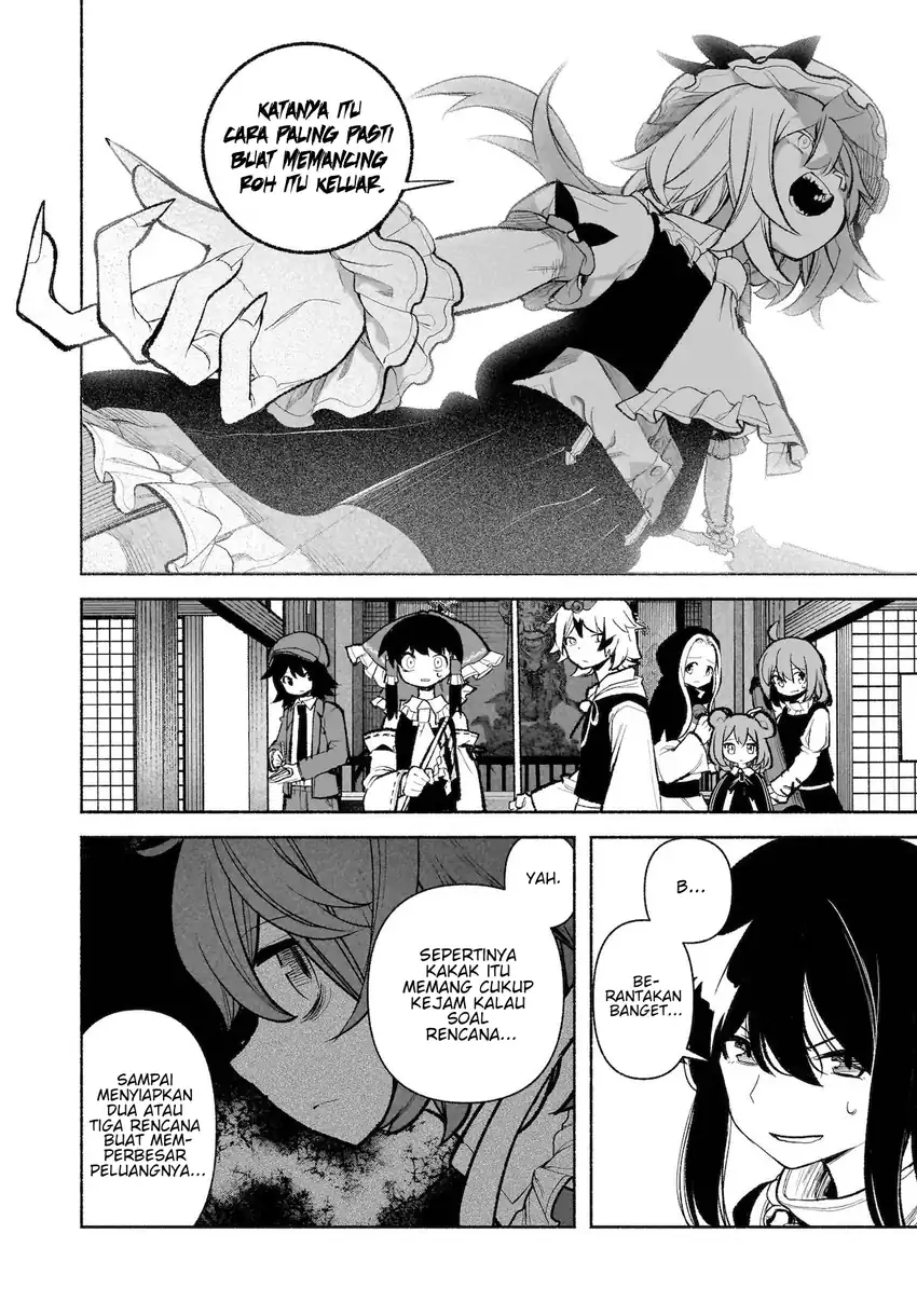 Touhou Chireikiden: Hansoku Tantei Satori Chapter 29 - halaman 15
