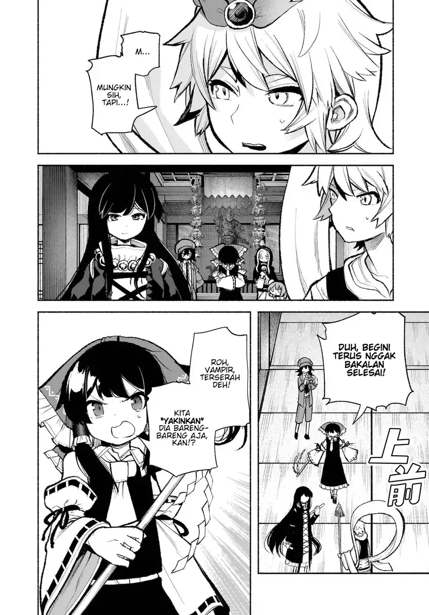 Touhou Chireikiden: Hansoku Tantei Satori Chapter 29 - halaman 19