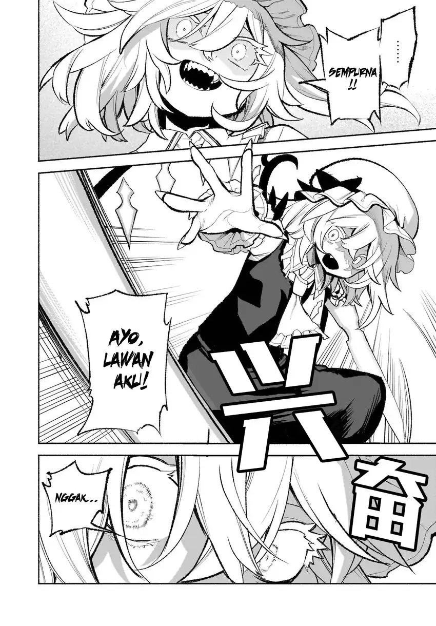 Touhou Chireikiden: Hansoku Tantei Satori Chapter 29 - halaman 22